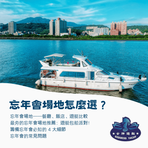 blog1_img1